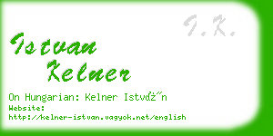 istvan kelner business card